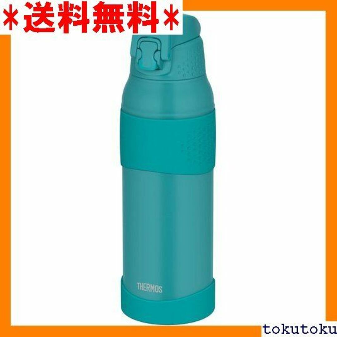 ☆人気商品 サーモス 水筒 真空断熱スポーツボトル 1L 00 TQS 125