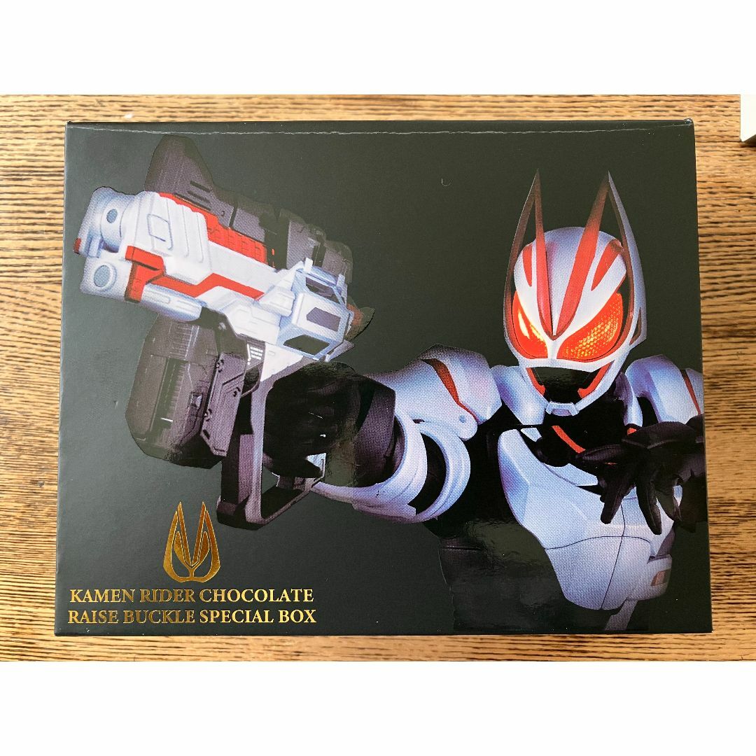 仮面ライダーギーツ レイズバックルスペシャルBOX 仮面ライダーギーツ レイズバックルスペシャルBOX