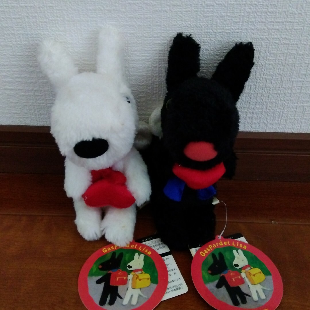 リサとガスパール エンタメ/ホビーのおもちゃ/ぬいぐるみ(ぬいぐるみ)の商品写真