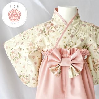 新品】和服/着物(ベビー服)の通販 3,000点以上（キッズ/ベビー ...