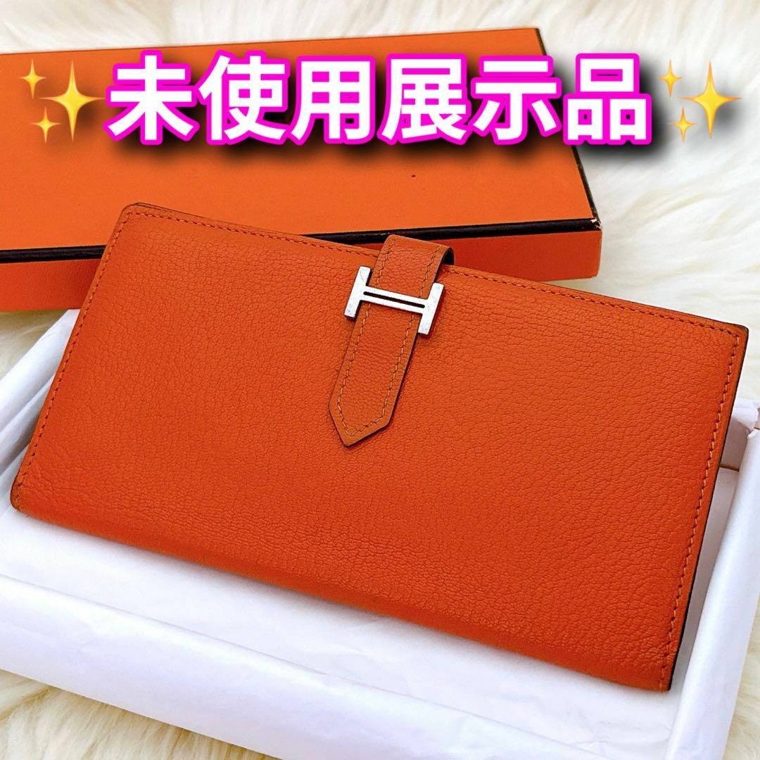 HERMES（エルメス）　長財布◤特徴◢