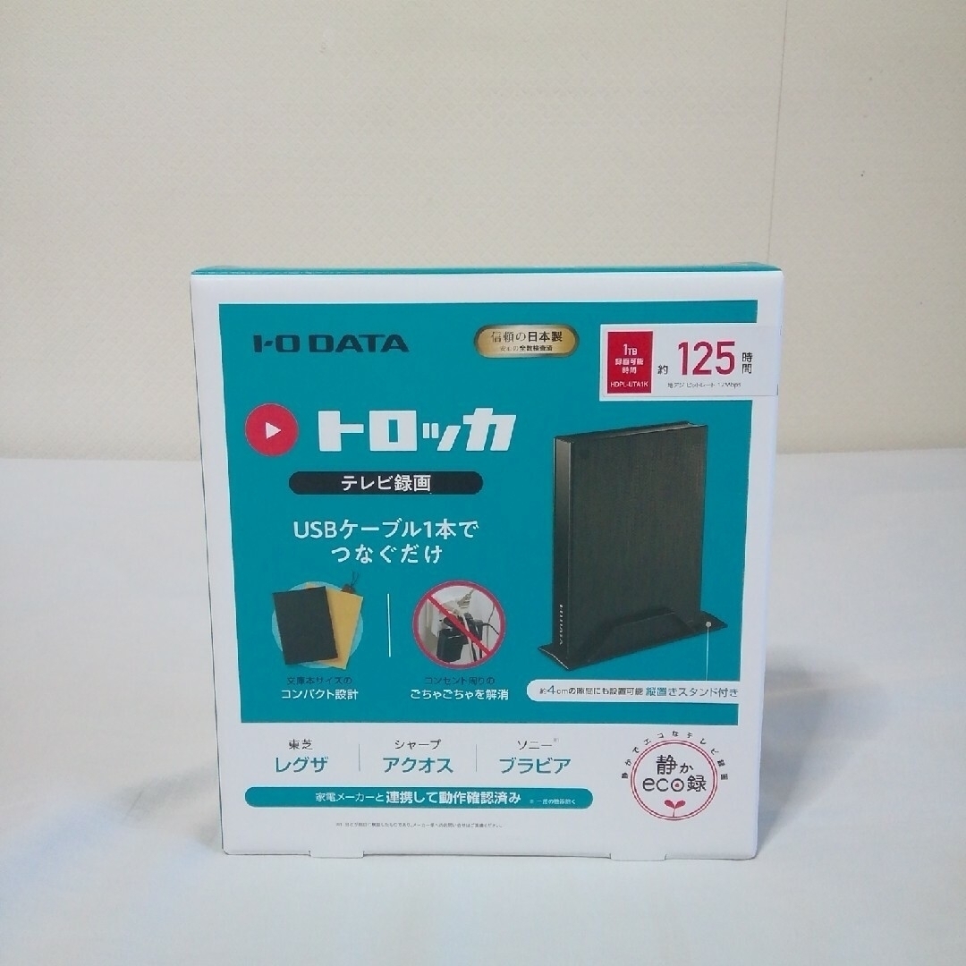 【I･O DATA】テレビ録画用HDD トロッカ 1TB HDPL-UTA1K