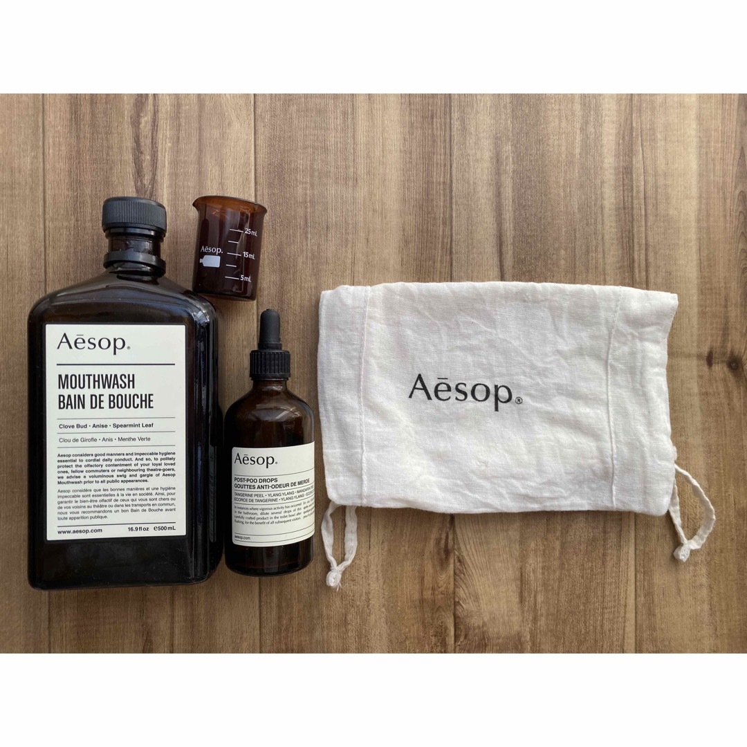 Aesop(イソップ)のAesop マウスウォッシュ　ポストプードロップス　空き瓶 インテリア/住まい/日用品の日用品/生活雑貨/旅行(日用品/生活雑貨)の商品写真