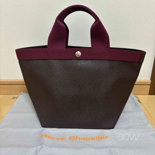 エルベシャプリエ オーダーの通販 500点以上 | Herve Chapelierを買う