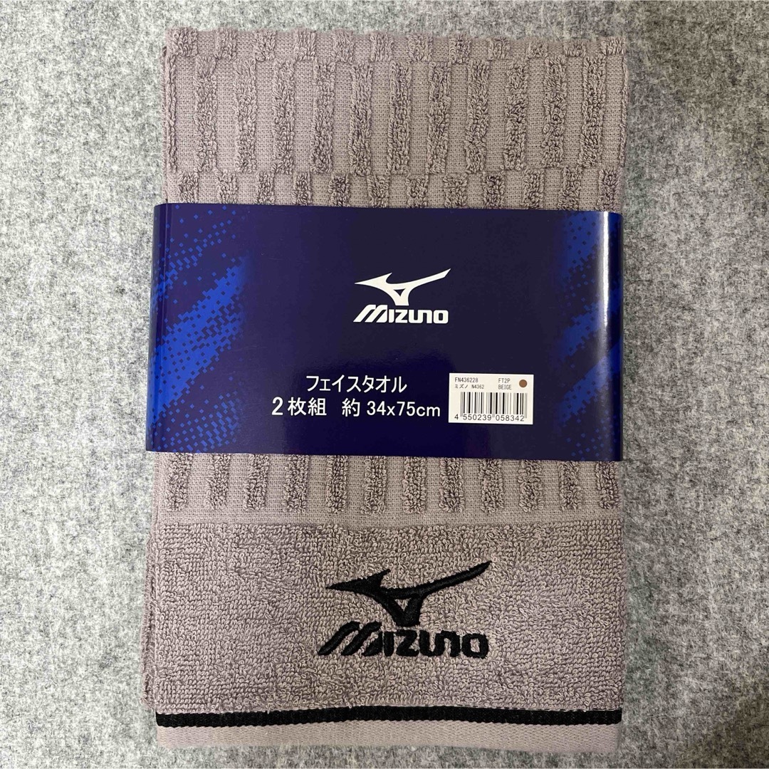 MIZUNO(ミズノ)のミズノ MIZUNO フェイスタオル 2枚組 ベージュ インテリア/住まい/日用品の日用品/生活雑貨/旅行(タオル/バス用品)の商品写真