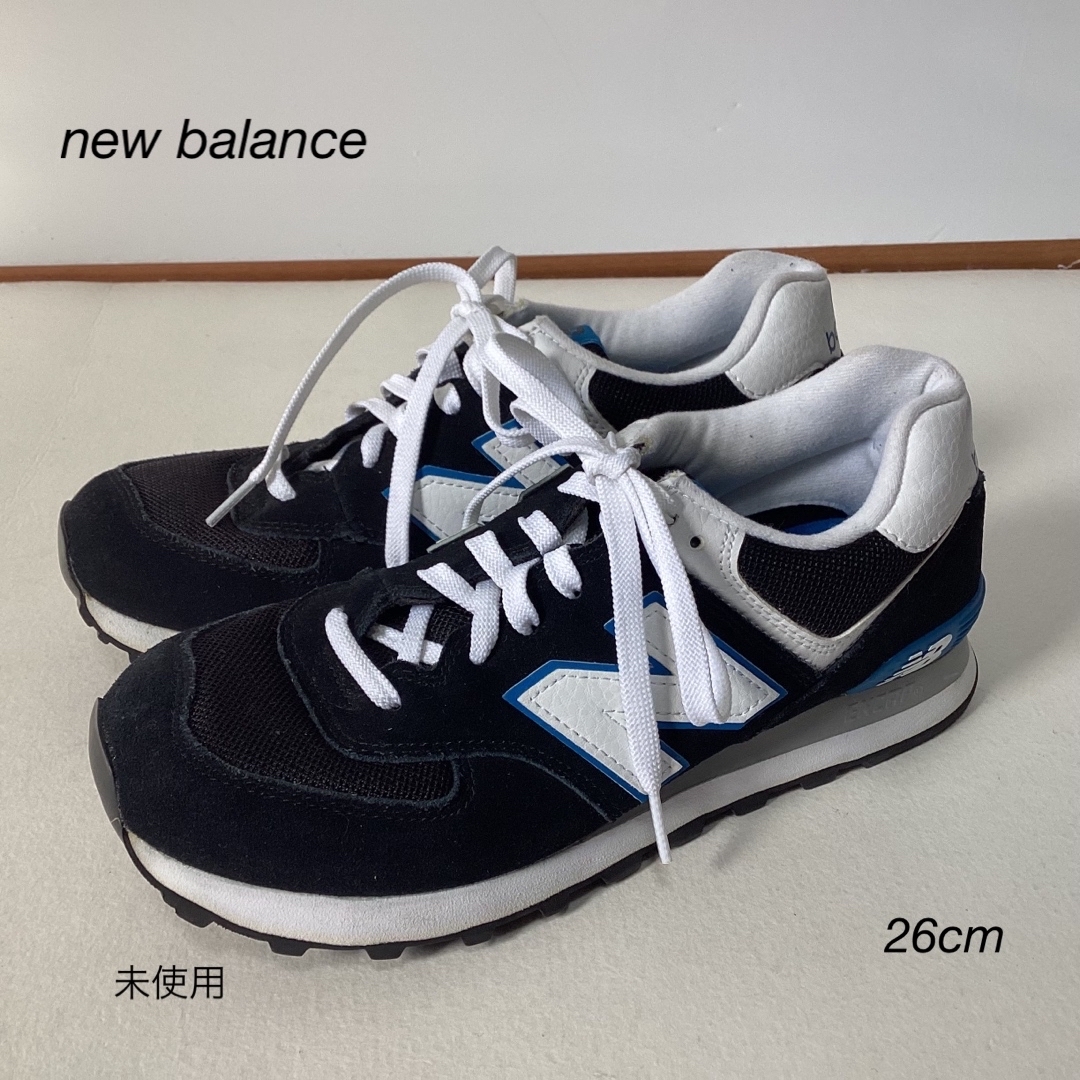 ⭐︎未使用⭐︎new balance 574 classic スニーカー26cm