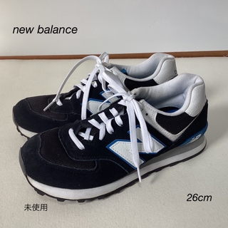 ニューバランス(New Balance)の⭐︎未使用⭐︎new balance 574 classic スニーカー26cm(スニーカー)