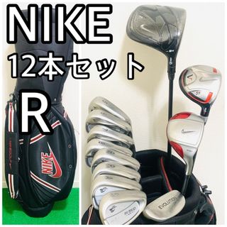 ナイキ クラブの通販 1,000点以上 | NIKEのスポーツ/アウトドアを買う ...