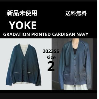 YOKE - YOKE 23SS Gradation Jacquard Cardiganの通販 by パン's shop