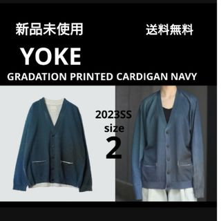 YOKE ヨーク カーディガン 2(M位) 紫系