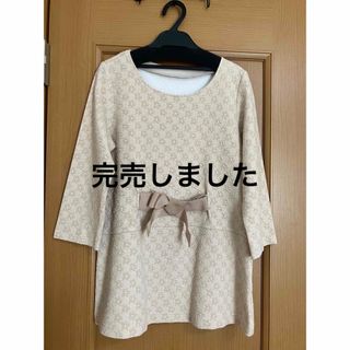 ギャラリービスコンティの通販 7,000点以上 | GALLERY VISCONTIを買う