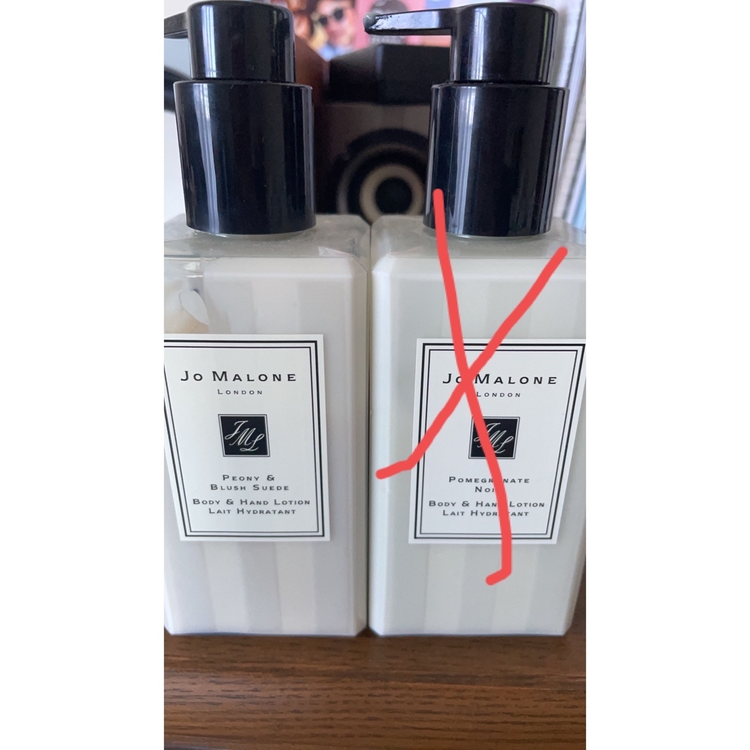 Jo Malone(ジョーマローン)のJo MALONE LONDON りさ様専用　ボディ＆ハンドローション　ピオニー コスメ/美容のボディケア(ボディローション/ミルク)の商品写真