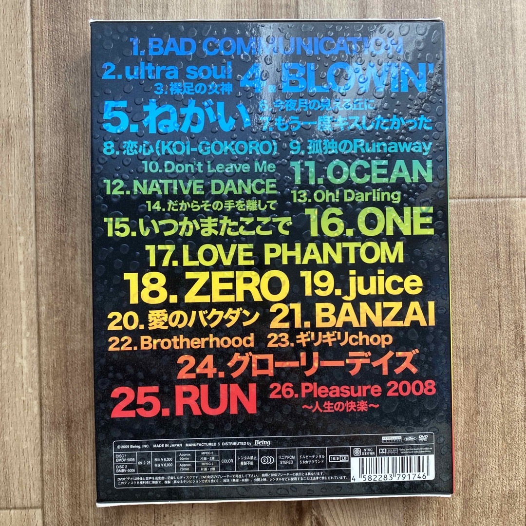 【新品】B’z　GLORY DAYS  DVD