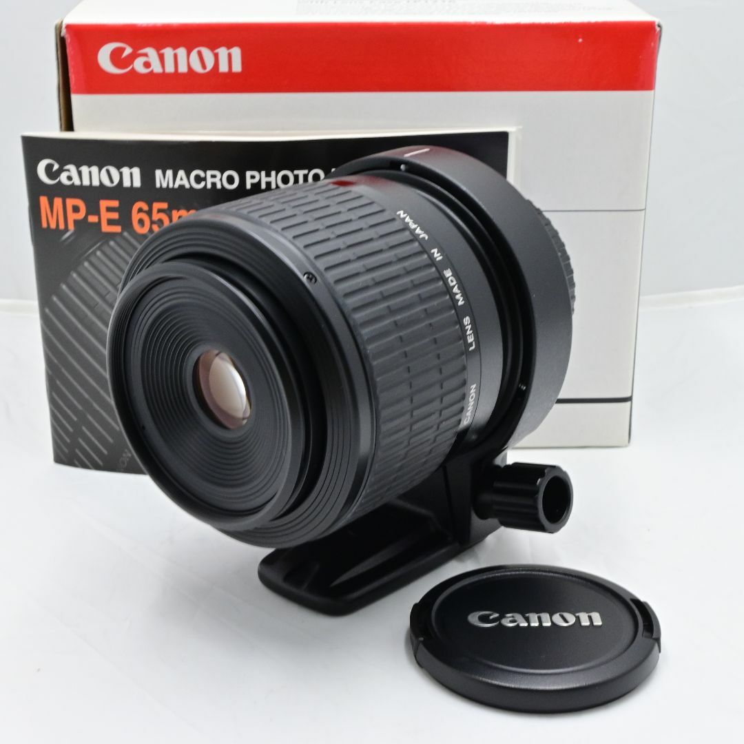カメラキャノン　Canon MP-E65mm F2.8 1-5Xマクロフォト