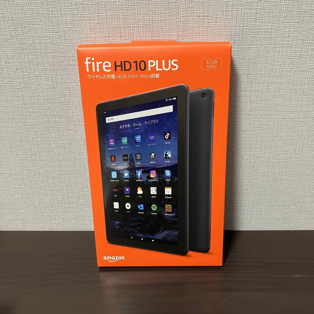 【新品未使用】アマゾン Fire HD 10 Plus 第11世代　タブレット