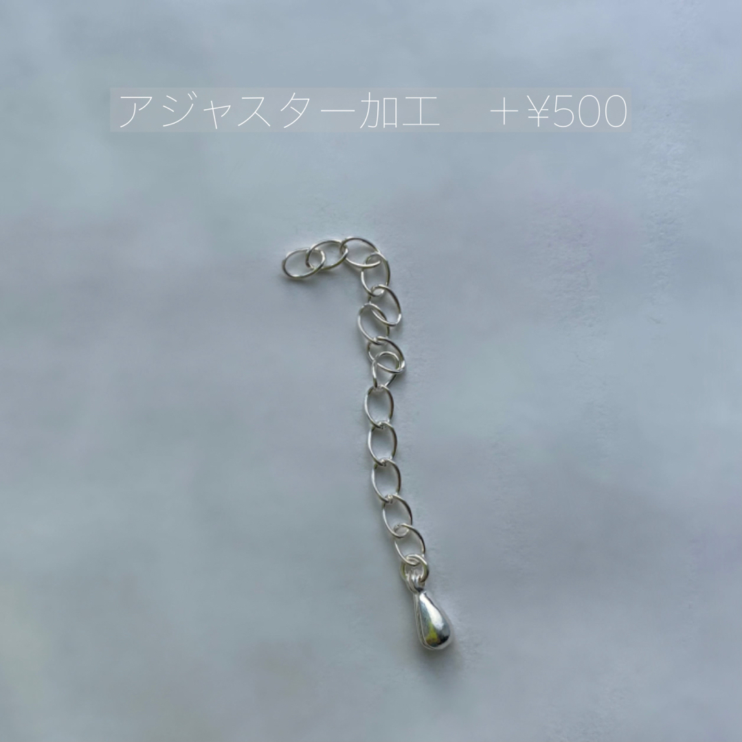 ランダムデザイン　ボールネックレス【12mmタイプ】 ハンドメイドのアクセサリー(ネックレス)の商品写真
