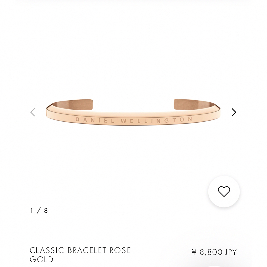 Daniel Wellington(ダニエルウェリントン)のバングル レディースのアクセサリー(ブレスレット/バングル)の商品写真