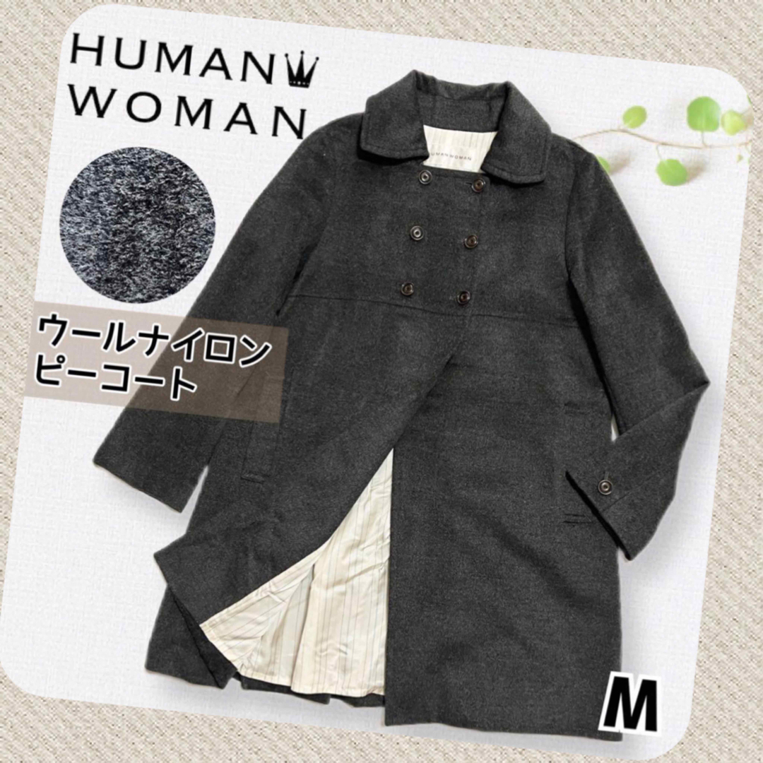 HUMAN WOMAN ヒューマンウーマン  ＊ ウール混ピーコート