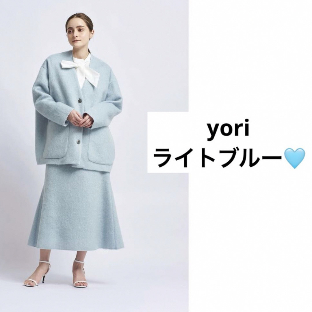 レディースyori 専用　ウールモヘア シャギー カーディガン ジャケット