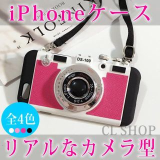 iPhone6/6S★カメラ型スマホケース(ローズピンク)iPhone6ケース(iPhoneケース)