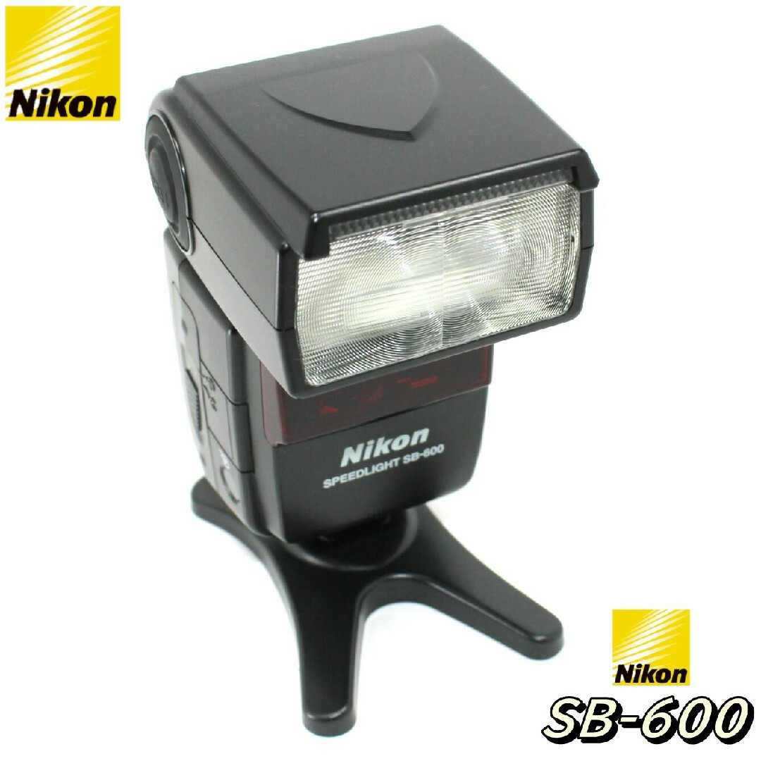 Nikon SB-600 スピードライト☆外部ストロボ☆動作確認済み！のサムネイル