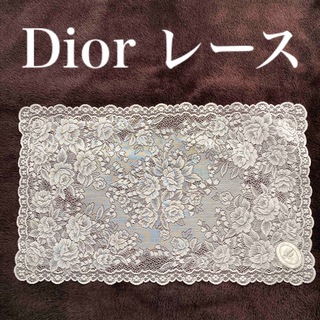 クリスチャンディオール(Christian Dior)のChristian Dior レース(その他)