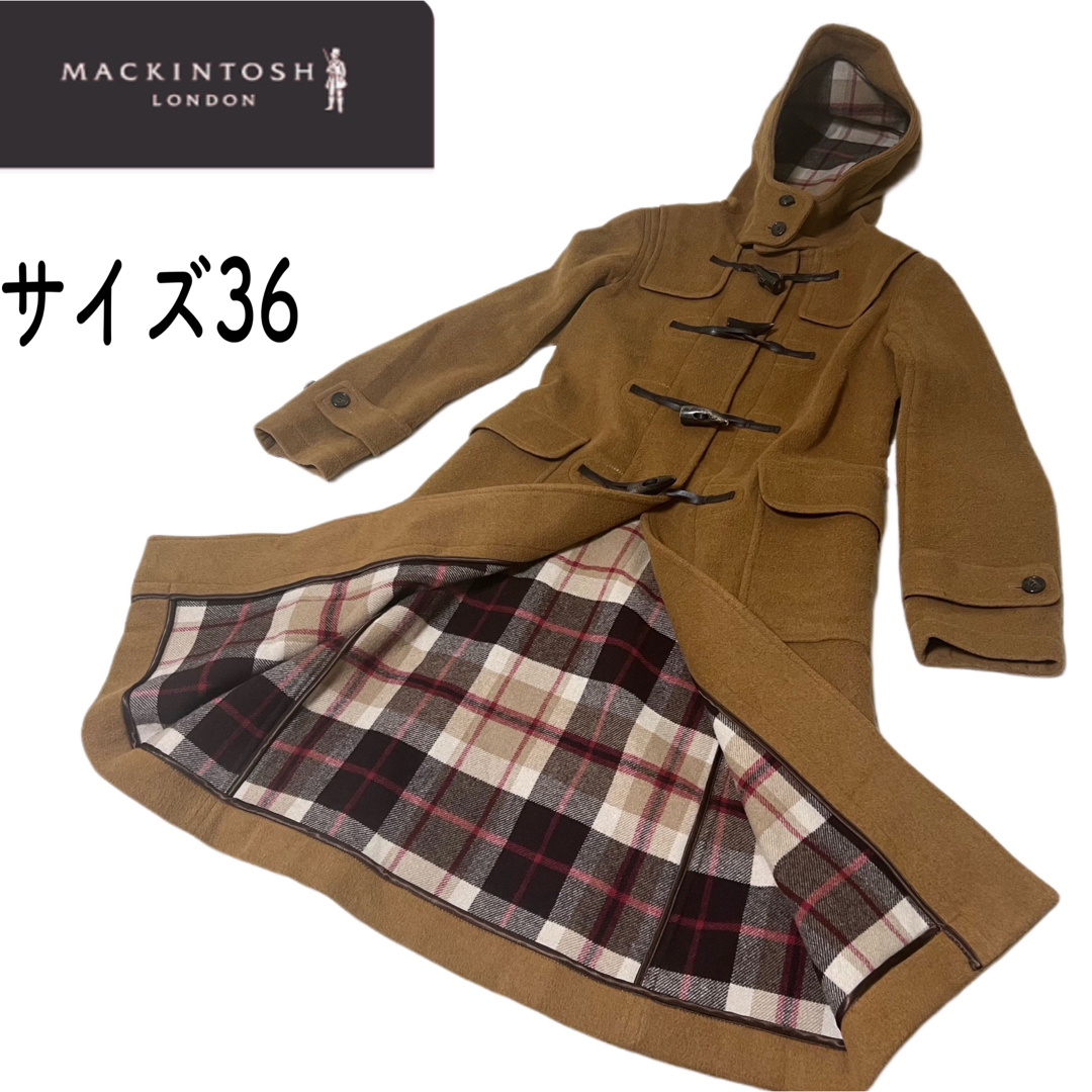 【美品】MACKINTOSH LONDON キャメル　ロングダッフルコート