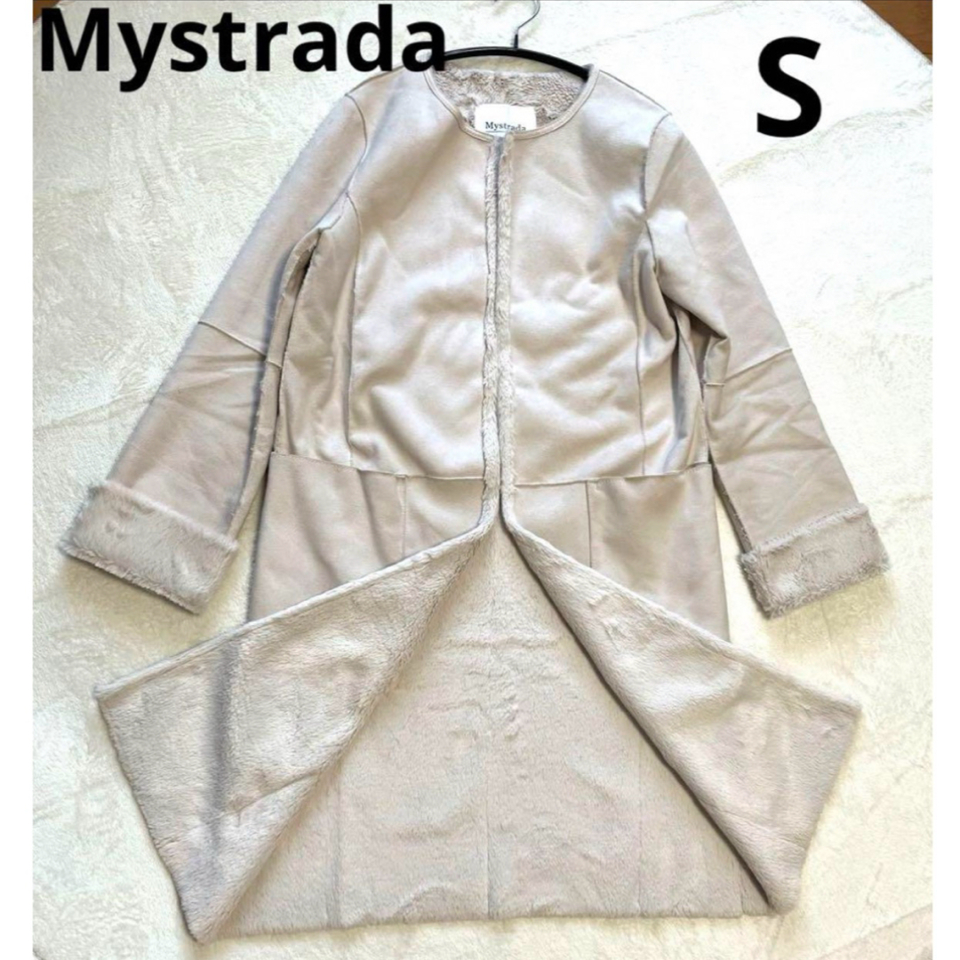 Mystrada(マイストラーダ)のマイストラーダ フェイクムートン コート レディースのジャケット/アウター(ムートンコート)の商品写真