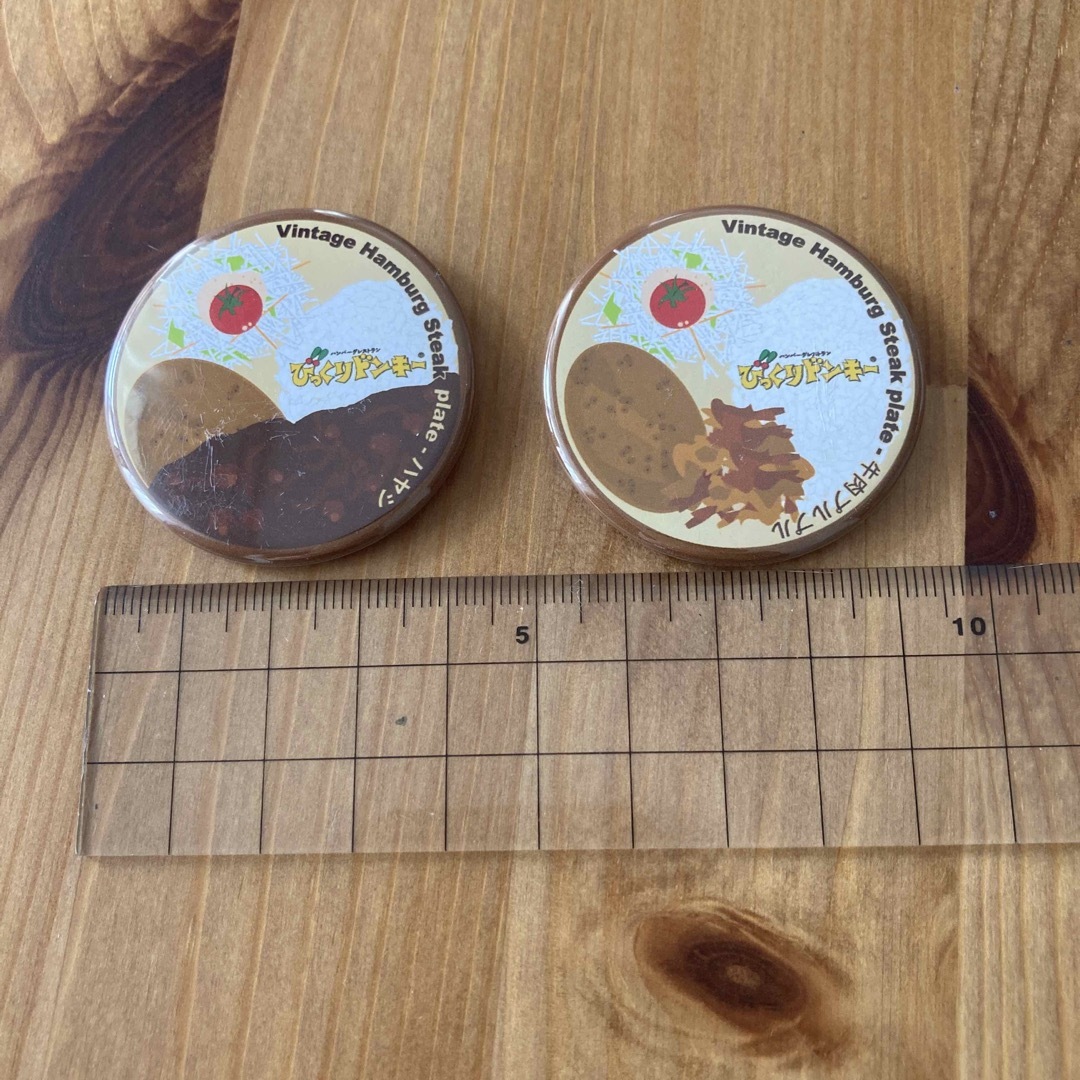 非売品‼︎びっくりドンキー 缶バッチ2個セット エンタメ/ホビーのアニメグッズ(バッジ/ピンバッジ)の商品写真