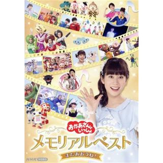 コスプレの通販 400点以上（エンタメ/ホビー） | お得な新品・中古・未