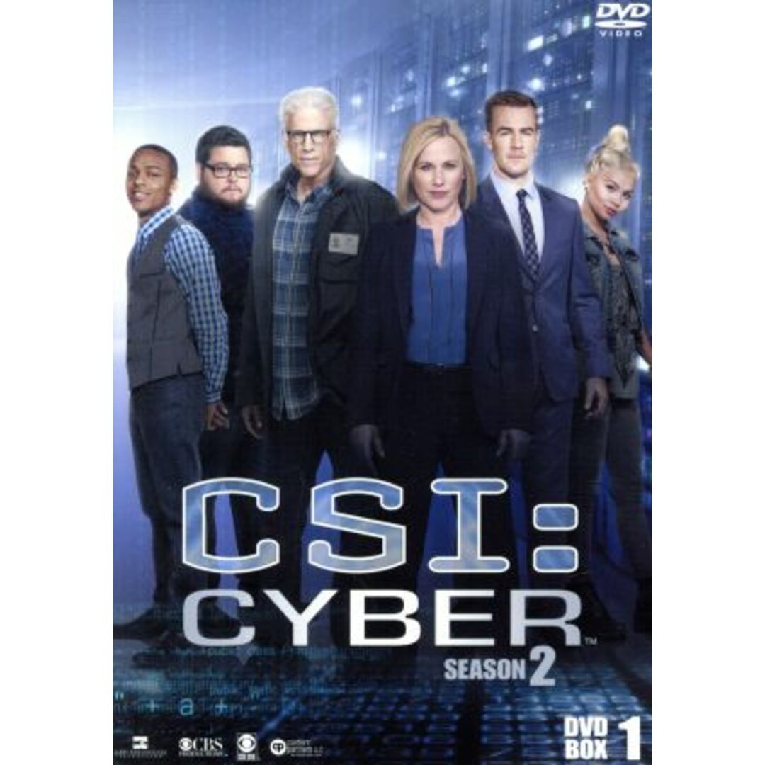 ＣＳＩ：サイバー２　ＤＶＤ－ＢＯＸ－１