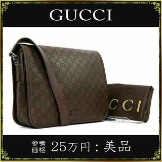 グッチ ショルダーバッグ(メンズ)の通販 1,000点以上 | Gucciのメンズ