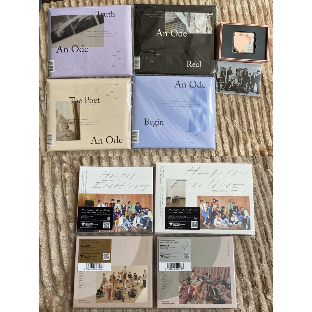 SEVENTEEN CD まとめ売り