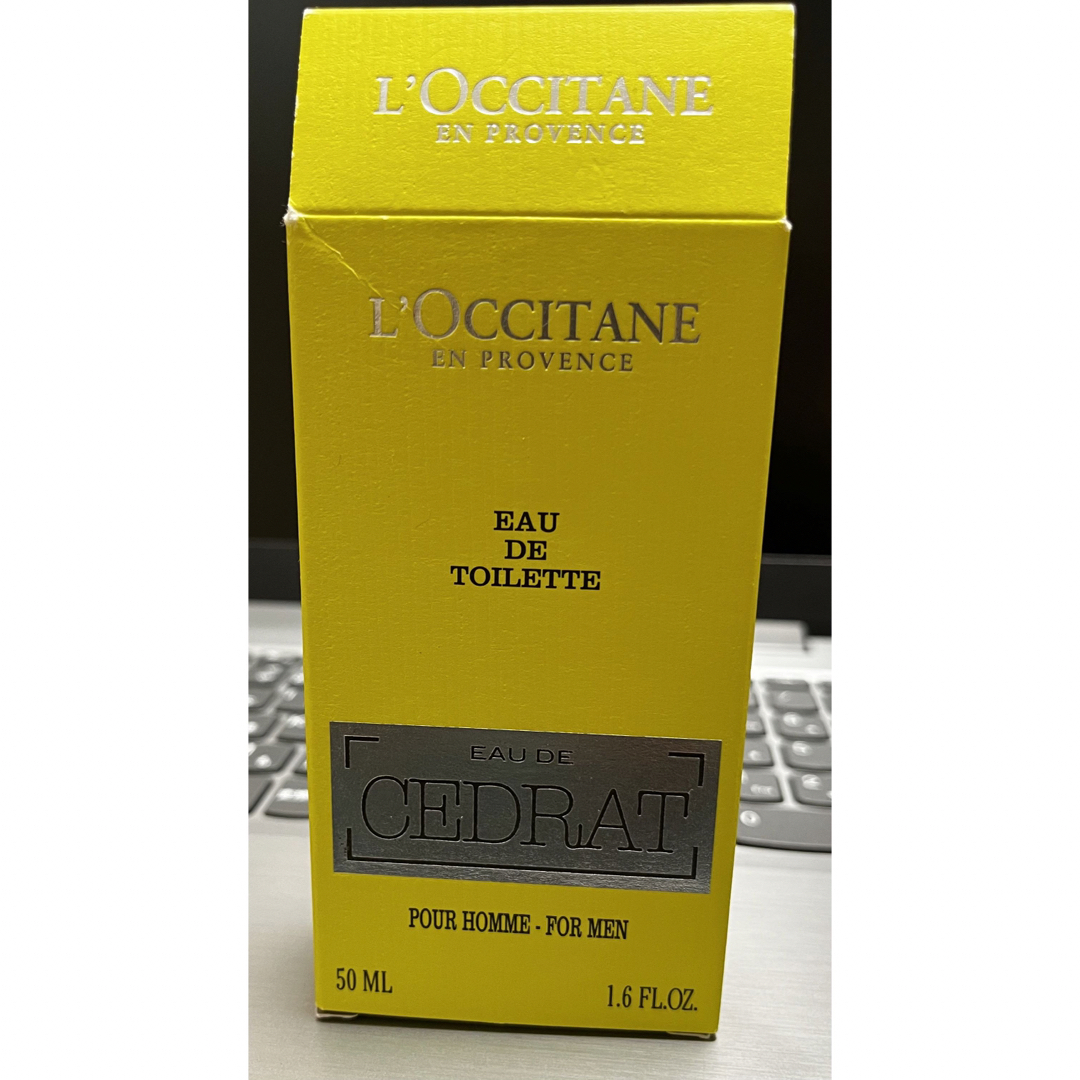 L'OCCITANE(ロクシタン)のオードトワレ(CEDRAT)ﾛｸｼﾀﾝ コスメ/美容の香水(ユニセックス)の商品写真