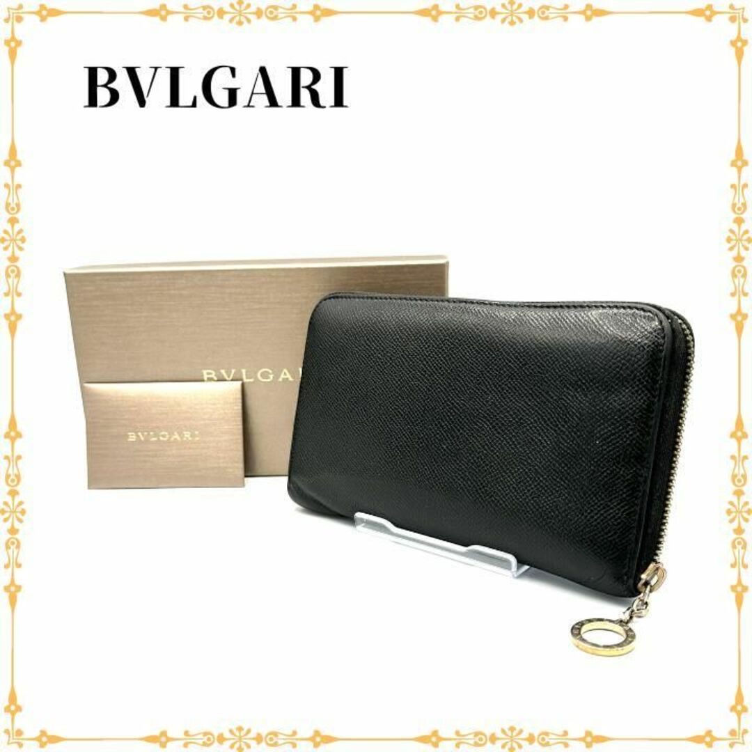 ブルガリBVLGARI レディースメンズ長財布