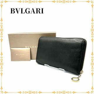 ブルガリ(BVLGARI)の【良品】ブルガリ ラウンドファスナー　長財布　ブラック　レザーレディース メンズ(財布)