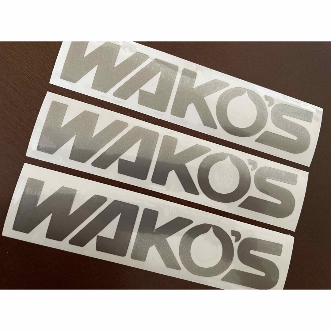 WAKO‘S ワコーズ ステッカー 3枚セット 自動車/バイクのバイク(ステッカー)の商品写真