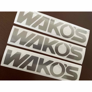WAKO‘S ワコーズ ステッカー 3枚セット(ステッカー)