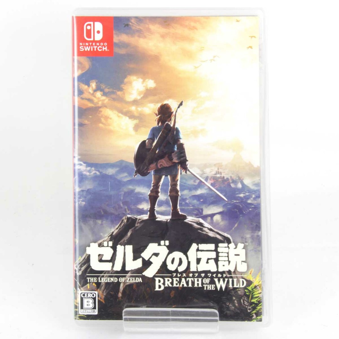 ゼルダの伝説 ブレスオブザワイルド Switch 【消毒済み】良品