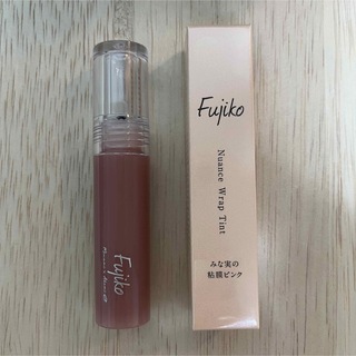 フジコ(Fujiko)のFujiko フジコ VOCE限定カラー みな実の粘膜ピンク(リップグロス)