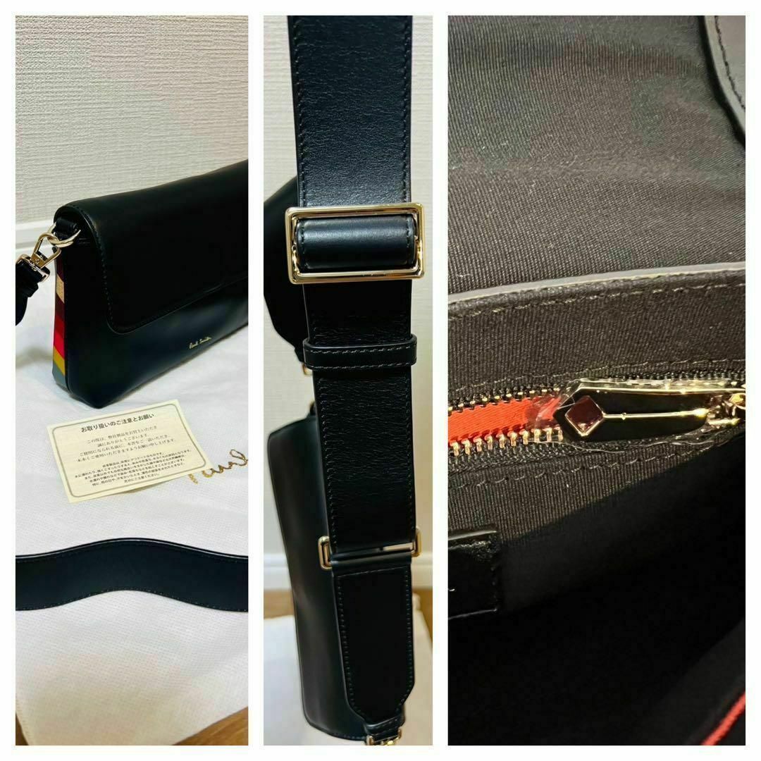 Paul Smith スワールトリム 2WAY ショルダーベルトバッグ