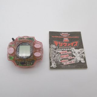 BANDAI - デジモンアドベンチャー デジヴァイス2 クリアピンク ...