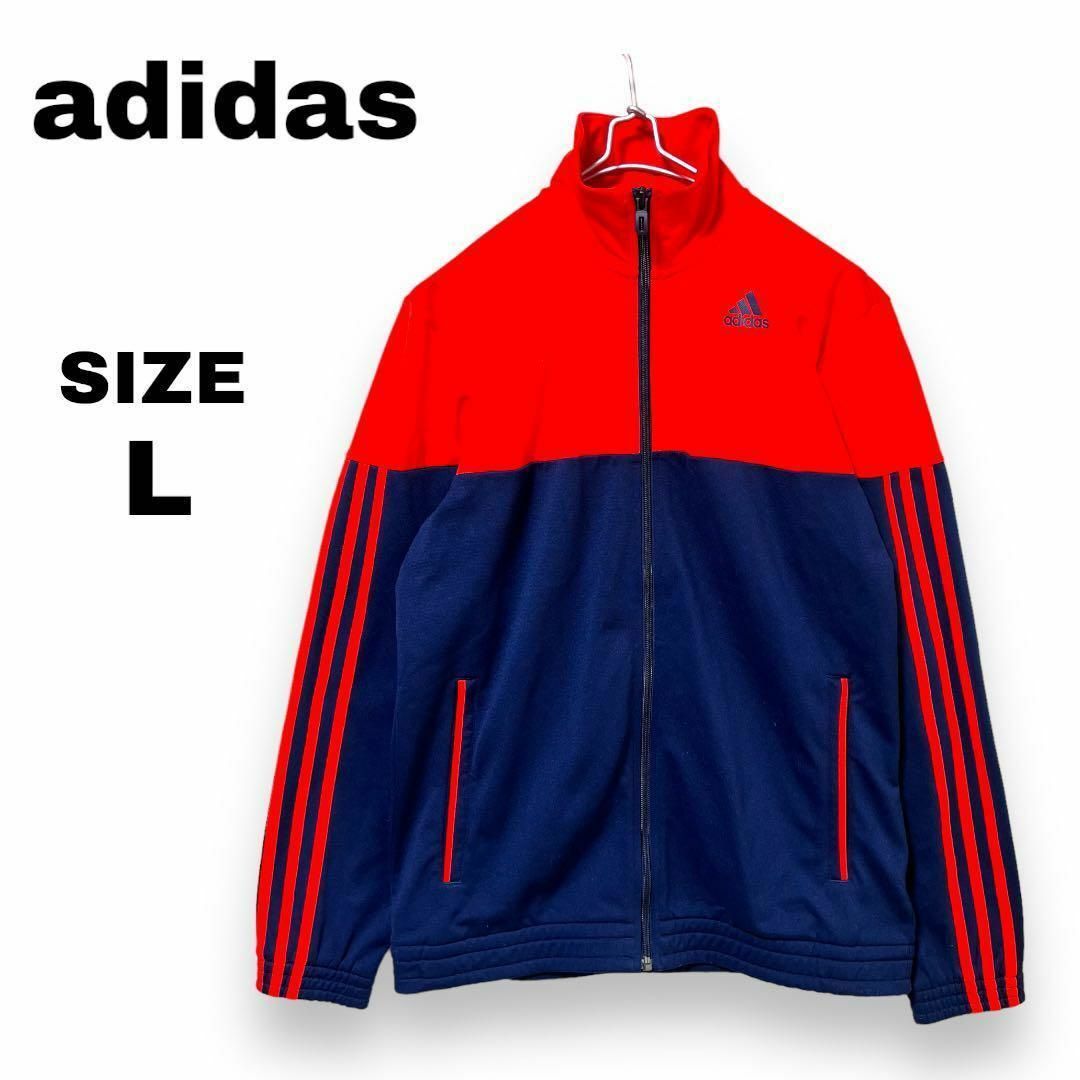 adidas - adidas アディダス 美品 トラックジャケット ブランドロゴ ...