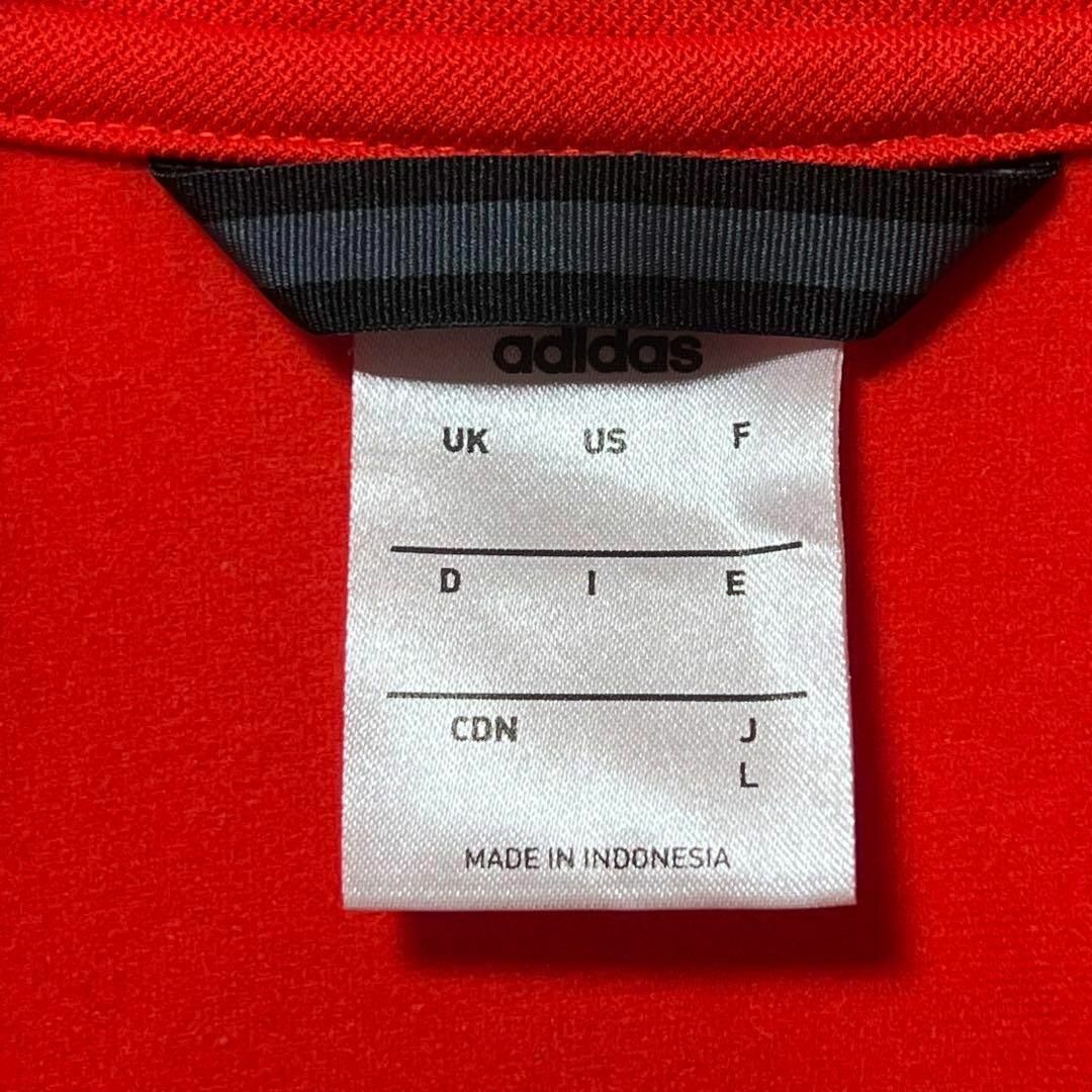 adidas アディダス 美品 トラックジャケット ブランドロゴ スポーツウェア 7