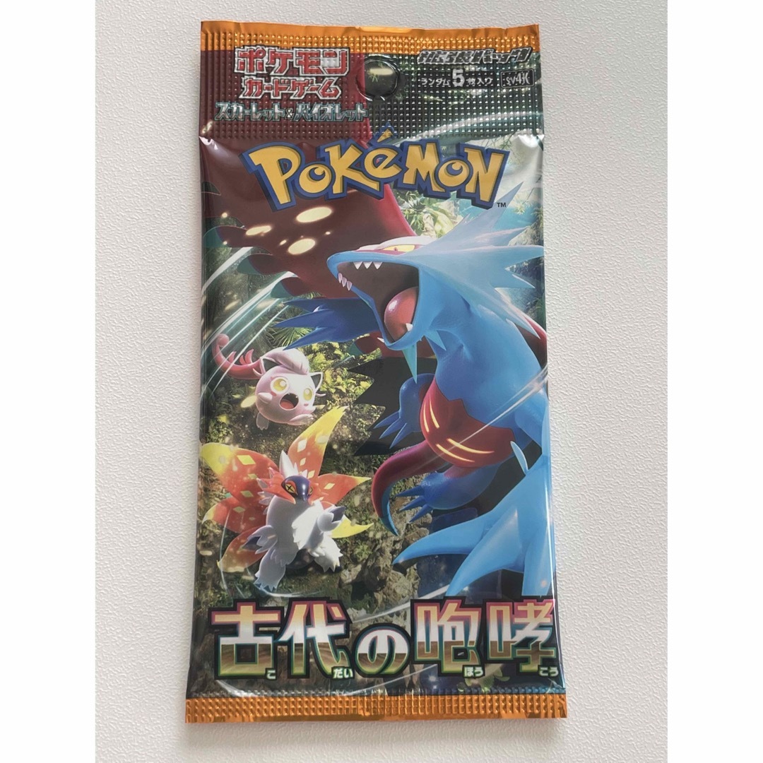 ポケモンカード 拡張パック 古代の咆哮 1パック バラの通販 by ポケモンカード 拡張パック 古代の咆哮 1パック バラの通販 by