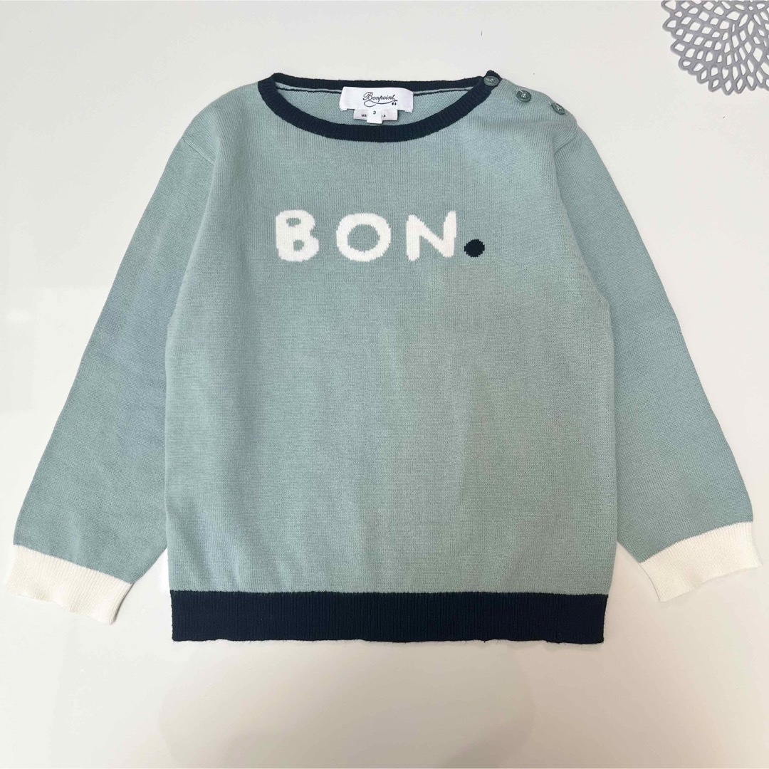 Bonpoint(ボンポワン)のBonpoint ❁ 長袖 コットン ニット グリーン 3A 95 キッズ/ベビー/マタニティのキッズ服男の子用(90cm~)(ニット)の商品写真