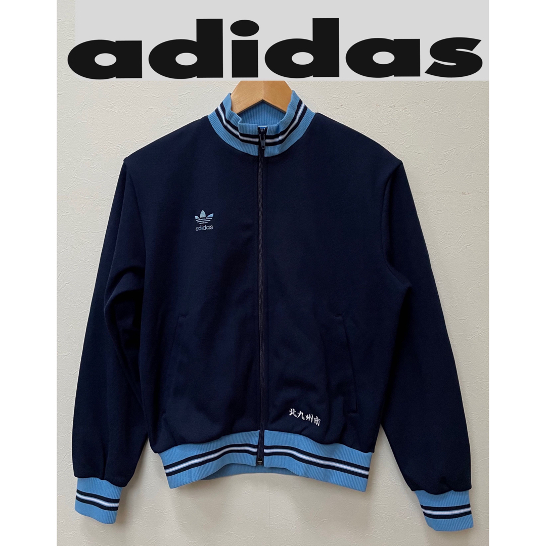 adidas アディダス ビンテージトラックジャケット デサント製 80s