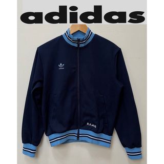 アディダス(adidas)のアディダスadidasトラックジャケット　80sビンテージ　デサント製　美品　S(その他)