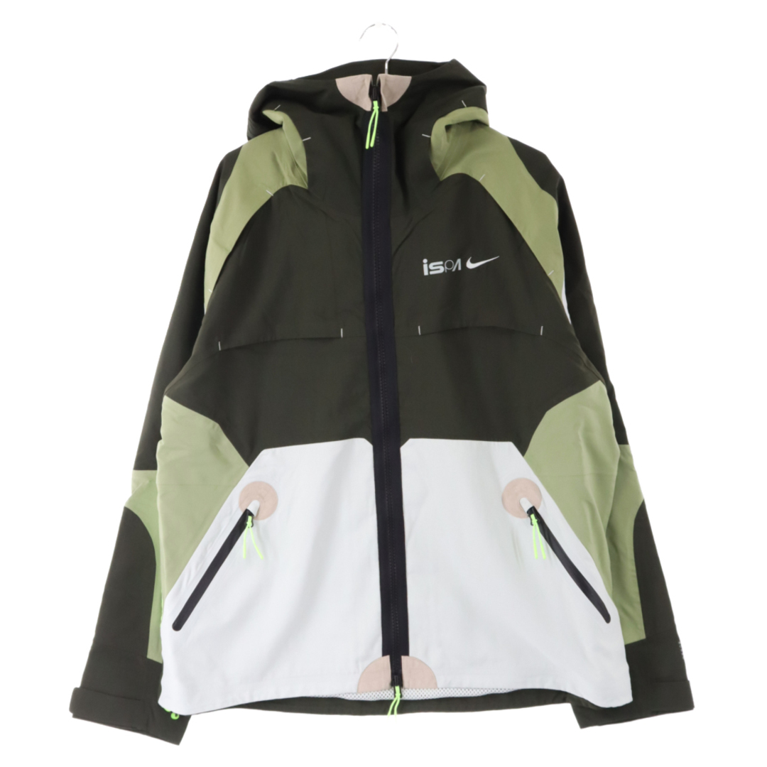 NIKE ナイキ 23AW AS U NRG ISPA JACKET レーザーカットマウンテンジャケット FB2370-355 グレー/シルバー/カーキ