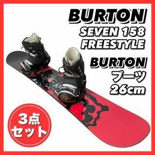 B249 BURTON スノボブーツ 26cm 片足紐なし